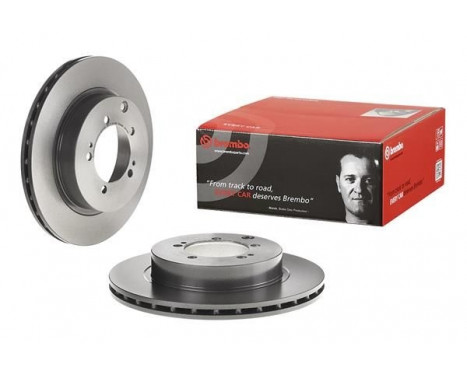 Bromsskiva COATED DISC LINE 09.7143.31 Brembo, bild 2