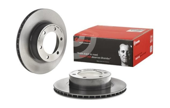 Bromsskiva COATED DISC LINE 09.7226.11 Brembo, bild 2