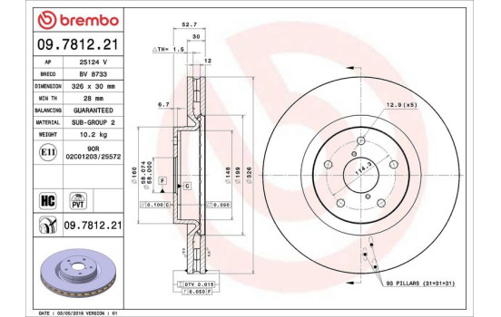 Bromsskiva COATED DISC LINE 09.7812.21 Brembo, bild 2