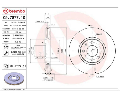Bromsskiva COATED DISC LINE 09.7877.11 Brembo, bild 3