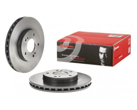 Bromsskiva COATED DISC LINE 09.7933.11 Brembo, bild 2