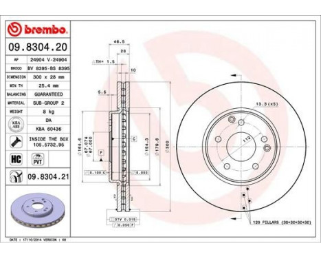 Bromsskiva COATED DISC LINE 09.8304.21 Brembo, bild 2