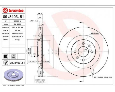 Bromsskiva COATED DISC LINE 09.8403.51 Brembo, bild 2