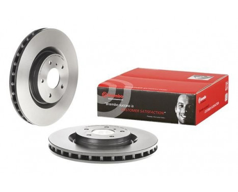 Bromsskiva COATED DISC LINE 09.8485.11 Brembo, bild 3