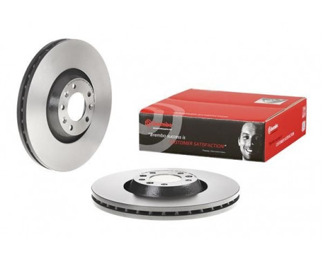 Bromsskiva COATED DISC LINE 09.8670.11 Brembo, bild 3