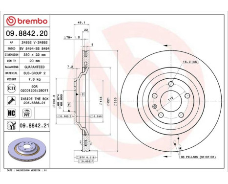 Bromsskiva COATED DISC LINE 09.8842.21 Brembo, bild 3