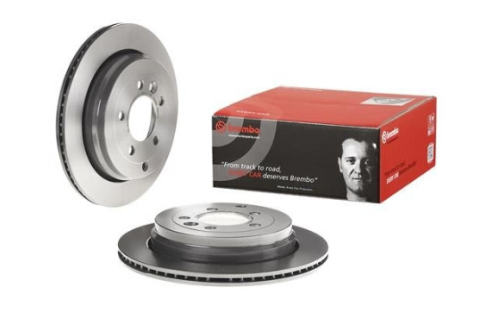 Bromsskiva COATED DISC LINE 09.8874.31 Brembo, bild 2