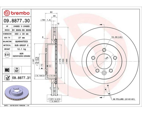 Bromsskiva COATED DISC LINE 09.8877.31 Brembo, bild 3