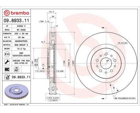 Bromsskiva COATED DISC LINE 09.8933.11 Brembo, bild 4