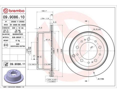 Bromsskiva COATED DISC LINE 09.9086.11 Brembo, bild 3