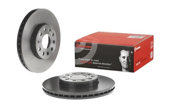 Bromsskiva COATED DISC LINE 09.9145.11 Brembo, bild 2