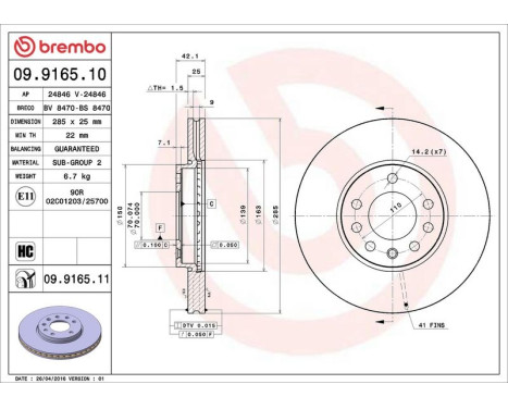 Bromsskiva COATED DISC LINE 09.9165.11 Brembo, bild 3