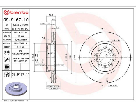 Bromsskiva COATED DISC LINE 09.9167.11 Brembo, bild 4