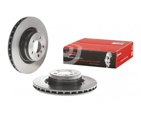 Bromsskiva COATED DISC LINE 09.9372.21 Brembo, bild 3