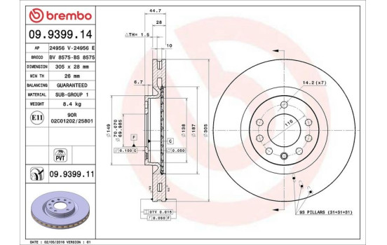 Bromsskiva COATED DISC LINE 09.9399.11 Brembo, bild 3