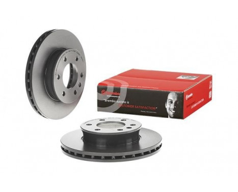 Bromsskiva COATED DISC LINE 09.9508.11 Brembo, bild 3