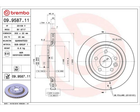 Bromsskiva COATED DISC LINE 09.9587.11 Brembo, bild 3