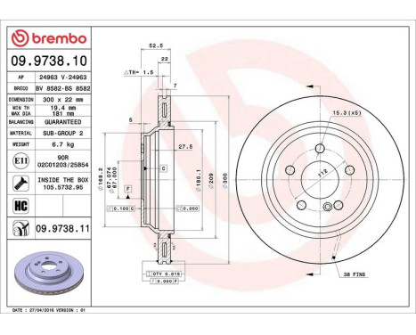Bromsskiva COATED DISC LINE 09.9738.11 Brembo, bild 3