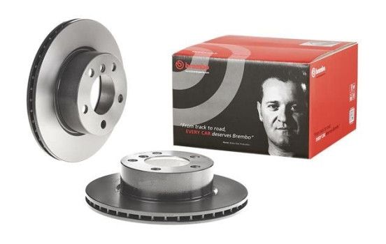 Bromsskiva COATED DISC LINE 09.9750.21 Brembo, bild 2