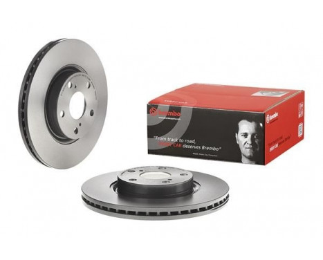 Bromsskiva COATED DISC LINE 09.9817.31 Brembo, bild 3