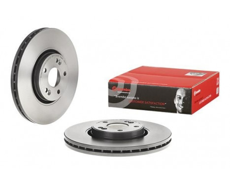 Bromsskiva COATED DISC LINE 09.9821.11 Brembo, bild 3