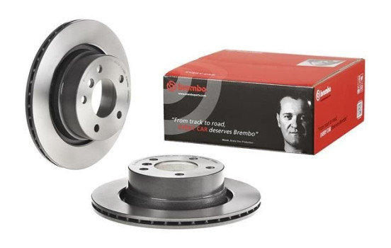 Bromsskiva COATED DISC LINE 09.9869.81 Brembo, bild 2