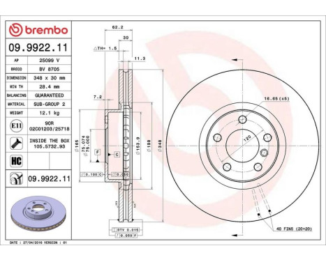 Bromsskiva COATED DISC LINE 09.9922.11 Brembo, bild 3