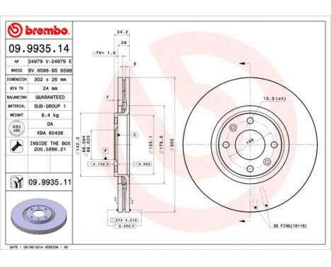 Bromsskiva COATED DISC LINE 09.9935.11 Brembo, bild 2