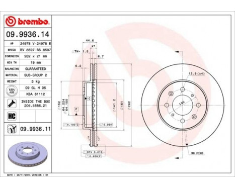 Bromsskiva COATED DISC LINE 09.9936.11 Brembo, bild 2