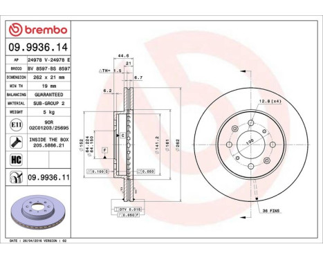 Bromsskiva COATED DISC LINE 09.9936.11 Brembo, bild 3