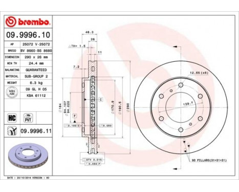 Bromsskiva COATED DISC LINE 09.9996.11 Brembo, bild 2