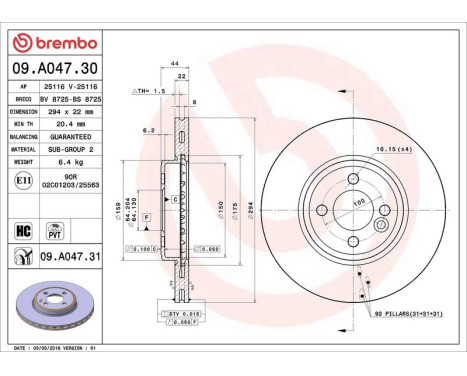 Bromsskiva COATED DISC LINE 09.A047.31 Brembo, bild 3