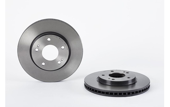 Bromsskiva COATED DISC LINE 09.A148.11 Brembo