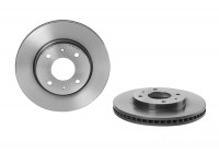 Bromsskiva COATED DISC LINE 09.A148.41 Brembo