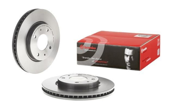 Bromsskiva COATED DISC LINE 09.A148.41 Brembo, bild 2