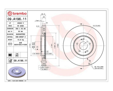 Bromsskiva COATED DISC LINE 09.A196.11 Brembo, bild 3
