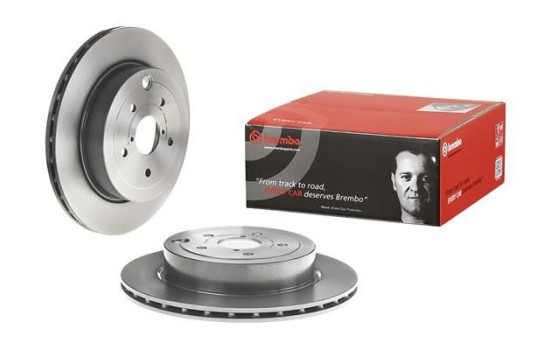 Bromsskiva COATED DISC LINE 09.A198.11 Brembo, bild 2