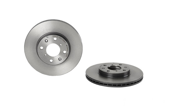 Bromsskiva COATED DISC LINE 09.A271.11 Brembo