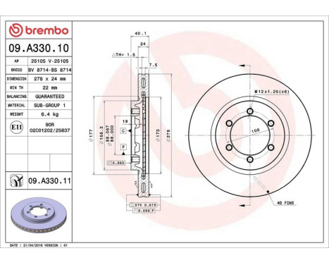 Bromsskiva COATED DISC LINE 09.A330.11 Brembo, bild 3