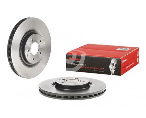 Bromsskiva COATED DISC LINE 09.A448.11 Brembo, bild 3