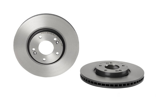 Bromsskiva COATED DISC LINE 09.A532.11 Brembo