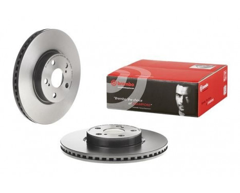 Bromsskiva COATED DISC LINE 09.A535.21 Brembo, bild 3