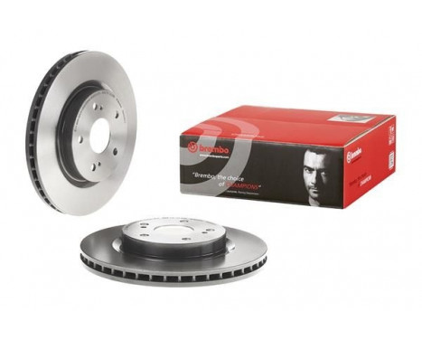 Bromsskiva COATED DISC LINE 09.A538.11 Brembo, bild 3