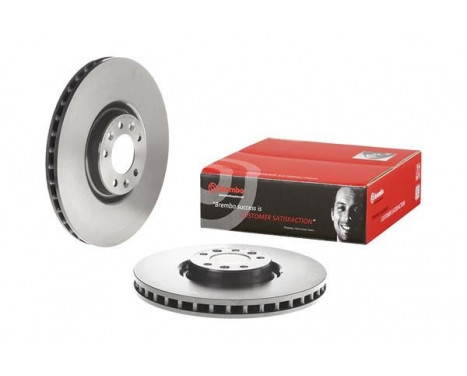 Bromsskiva COATED DISC LINE 09.A558.11 Brembo, bild 2