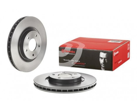 Bromsskiva COATED DISC LINE 09.A603.11 Brembo, bild 3