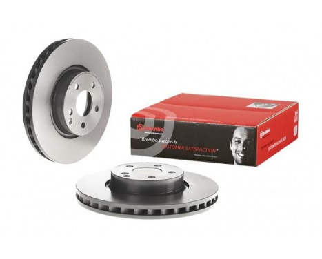 Bromsskiva COATED DISC LINE 09.A621.11 Brembo, bild 3