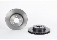 Bromsskiva COATED DISC LINE 09.A736.11 Brembo