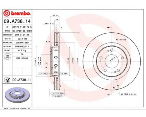 Bromsskiva COATED DISC LINE 09.A738.11 Brembo, bild 2