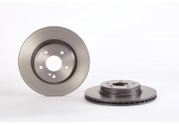 Bromsskiva COATED DISC LINE 09.A742.11 Brembo