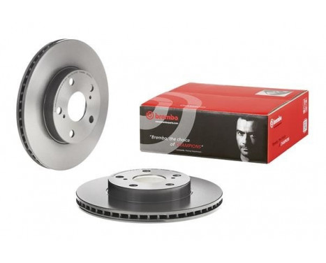 Bromsskiva COATED DISC LINE 09.A864.11 Brembo, bild 3